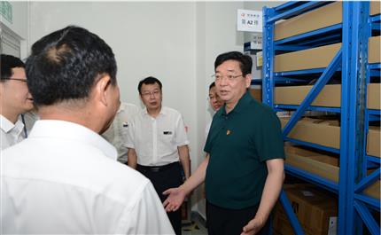 河南航投黨委書記、董事長張明超 深入中原龍浩開展“不忘初心、牢記使命”主題教育調(diào)研